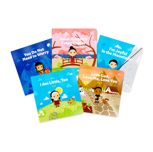 Board Book - Bundle (Five Books)